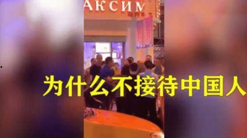 青岛饭店爆料案件最新,真相渐露,疑云散去